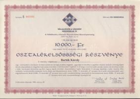 1996. "Vállalkozók a Városért Kereskedelmi Rt." részvénye 10.000Ft-ról (6x) kétszer egymás...