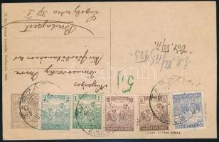 1923 Levelezőlap 5 db bélyeggel