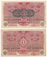 1916. 1K (2x) egyik zöld DEUTSCHÖSTERREICH bélyegzéssel az elő-, másik GONDA JENŐ bélyegzéssel a hátlapon T:F,VG