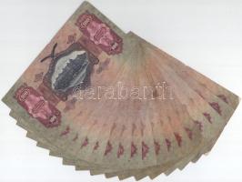 1930. 100P (12x) mind különféle sorozatszámmal "E 073 - E 909" között T:F,VG 
Adamo P17