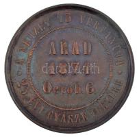 Arad 1874. "Az aradi vértanúk kivégzésének 25. évfordulójára" bronz emlékérem. "SZABA...