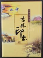 Kínai Népköztársaság Madarak, virágok díszkiadású album, néhány bélyeg beletapadt