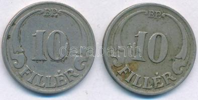 1926-1935. 10f Cu-Ni (2xklf) T:XF,VF patina
Adamo P3