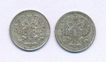 Orosz Birodalom 1913. 5k Ag (2db) T:XF,VF patina
Russian Empire 1913. 5 Kopecks Ag (2pcs) C:XF,VF p...