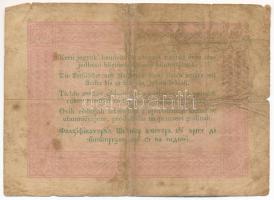 1848. 5Ft "Kossuth bankó" vörösesbarna nyomat T:F 
Adamo G109