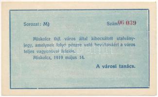 Miskolc 1919. 10K "Miskolcz város" utalvány-jegy, fehér alapnyomatú színváltozat, sorszámm...