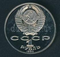 Szovjetunió 1990. 1R "Anton Csehov" T:PP