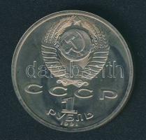 Szovjetunió 1991. 1R "Olimpia-futás" T:exPP