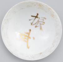 Japán porcelán katonai szakés csésze. 1911, Katonai Háborús Játékok díjazás, a "Harciasság megjelenítése" felirattal, hátoldalon "Meji 44. évében" felirattal. Minimális kopással, d: 10 cm