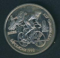 Szovjetunió 1991. 1R "Olimpia-kerékpározás" T:exPP