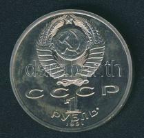 Szovjetunió 1991. 1R "Olimpia-távolugrás" T:exPP