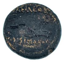 Ókori Görögország / Thrákia / Lüszimakhosz ~Kr.e. 306-281. AE20 bronz érme (4,52g) T:F
Ancient Gree...