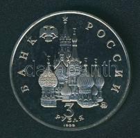 Oroszország 1992. 3R "Nemzetközi űrév" T:PP