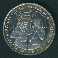 Oroszország 1995. 3R "II. Világháború - Amerikai és orosz katonák" T:PP