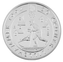 Norvégia 1992. 50K Ag "Lillehammer Téli Olimpia - Nagyapa és gyermek" T:PP
Norway 1992. 5...
