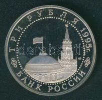 Oroszország 1995. 3R "II. Világháború - Berlin elfoglalása" T:PP