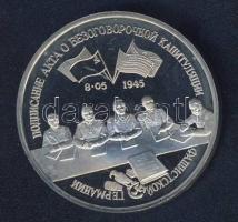 Oroszország 1995. 3R "II. Világháború - Német megadás" T:PP