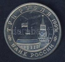 Oroszország 1995. 3R "II. Világháború - Prága felszabadítása" T:PP