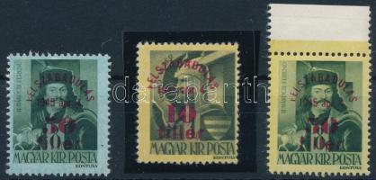 1945 Felszabadulás 3 db bélyeg hiányos F betűvel / 3 stamps with partially missing F