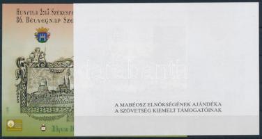 2013 Hunfila emlékívpár / souvenir sheet pair