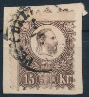 1871 Réznyomat 15kr nagyon látványosan elfogazva / shifted perforation
