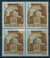 1945 Hadvezérek 80f négyestömb alapnyomat hiánnyal, idegen papírdarab következtében. Egyedi hiba! / 80f block of 4, error in the burelage