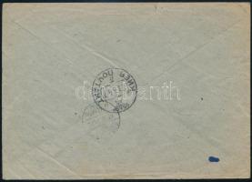 1947 Ajánlott levél Budapestre / Registered cover to Budapest