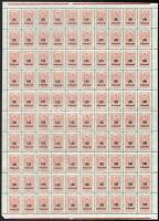 100 Adópengő 2 db hajtott, teljes 100-as ívben