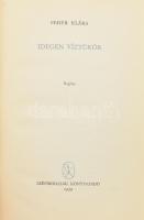 Fehér Klára: Idegen víztükör. A szerző, Fehér Klára által [Fedor] Ágnes (1909-1990) magyar író, újságíró részére DEDIKÁLT példány. Bp., 1959., Magvető. Kiadói félvászon-kötés.