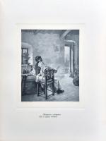 Pap Zoltán:
Muzsikaszó. Regény dalban.
(Budapest), [1911]. Petőfi-Társaság (Athenaeum Irodalmi és ...