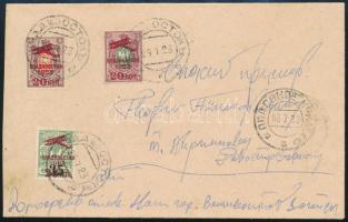 1923 Légi levél, kiállítási darab! / Airmail cover from Vlagyivosztok to Szpaszkoje