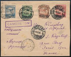1923 Légi levél a teljes repülő sorral Moszkvából Párizsba / Mi 267-270 on airmail cover from Moscow to Paris