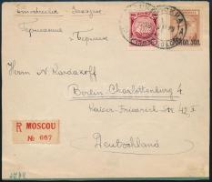 1929 Ajánlott levél ritka fogazású bélyegekkel Moszkvából Berlinbe / Registered cover with rare stamps from Moscow to Berlin