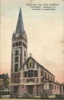 Budapest VII. Kis Teréz Templom (b)