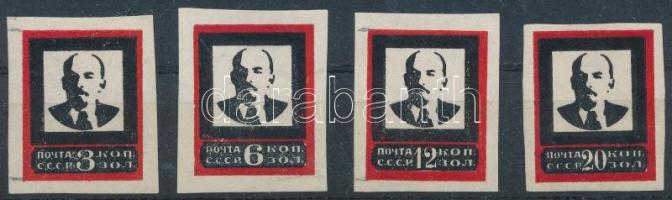 1924 Lenin sor Mi 238-241 B