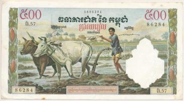 Kambodzsa DN (1972.) 500R T:F tűlyuk, folt Cambodia ND (1972.) 500 Riels C:F pinholes, spot Krause P#14d