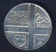 1977. 200Ft Ag "Mányoki Ádám" T:BU