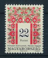 1995 Magyar népművészet (III.) 22Ft I A változat (25.000)
