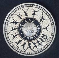 Fehéroroszország 2006. 20R Ag "Atlétika" T:PP