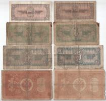 Szovjetunió 1938. 1R (2x) + 3R (2x) + 5R (2x) + Orosz Birodalom 1912-1917. (1898) 1R "Shipov&qu...