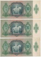 1936. 10P (3x) csillagos sorozatszám, sorszámkövető "*B 644 031915 - *B 644 031917" T:F ke...