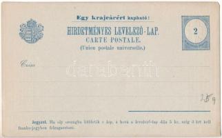 Hirdetményes levelezőlap egy krajcárért kapható! New York Életbiztosító Társaság magyarországi igazg...