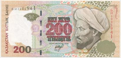 Kazahsztán 1999. 200T T:UNC Kazakhstan 1999. 200 Tenge C:UNC Krause P#20