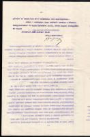 1907 Kolozsvár Keresk. Akad. baráti kötelezvény (fogadalom) érettségi találkozóról, díszes szecesszi...