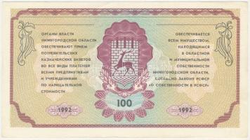 Oroszország 1992. 100R kincstárjegy T:AU
Russia 1992. 100 Roubles treasury note C:AU