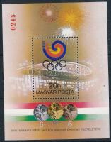 1988 Olimpiai érmesek (V.) - Szöul blokk MAGYAR POSTA AJÁNDÉKA hátoldali felirattal (20.000)