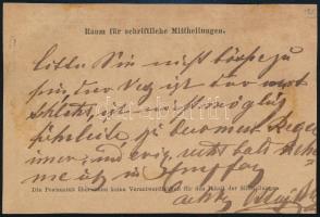 1870 2kr díjjegyes levelezőlap "SZABADKA. M. THÉRESIOPEL SUBOTICA" - Wien 1870 2kr PS-card...