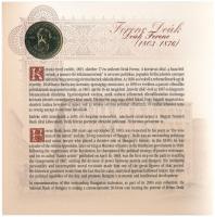 2003. 1Ft-100Ft (7xklf) forgalmi sor szettben + 20Ft "Deák Ferenc" forgalmi emlékérme T:BU...