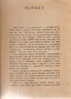 Vizvári Mariska:
Vizvári Mariska szakácskönyve. 1000 recept. Új, bővített kiadás.
Budapest, (1944)...