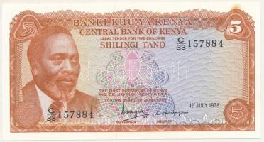 Kenya 1978. 5Sh T:AU kis folt Kenya 1978. 5 Shillings C:AU small spot Krause P#15